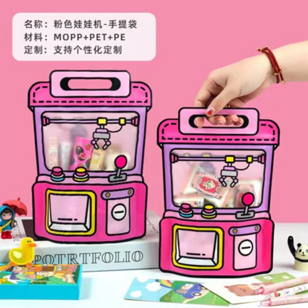 

Tas plastik bingkisan snack ulang tahun goodie bag hampers souvenir