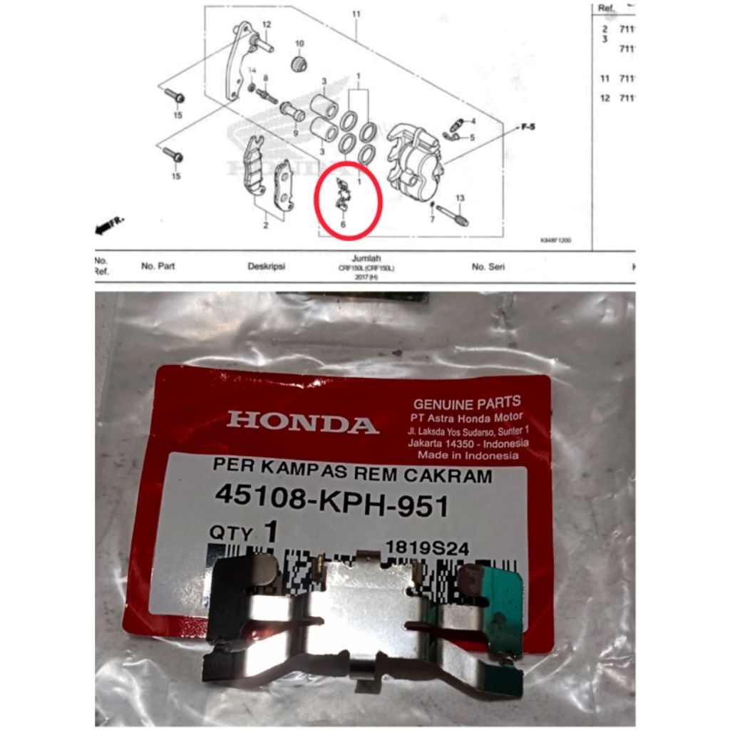 plat kampas rem depan crf150 original Part: 45108KPH951