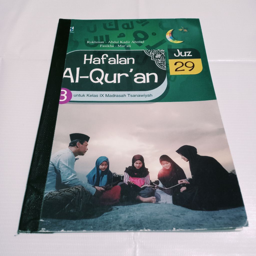 HAFALAN AL-QUR'AN JUZ 29 UNTUK KELAS 9 SMP MADRASAH
