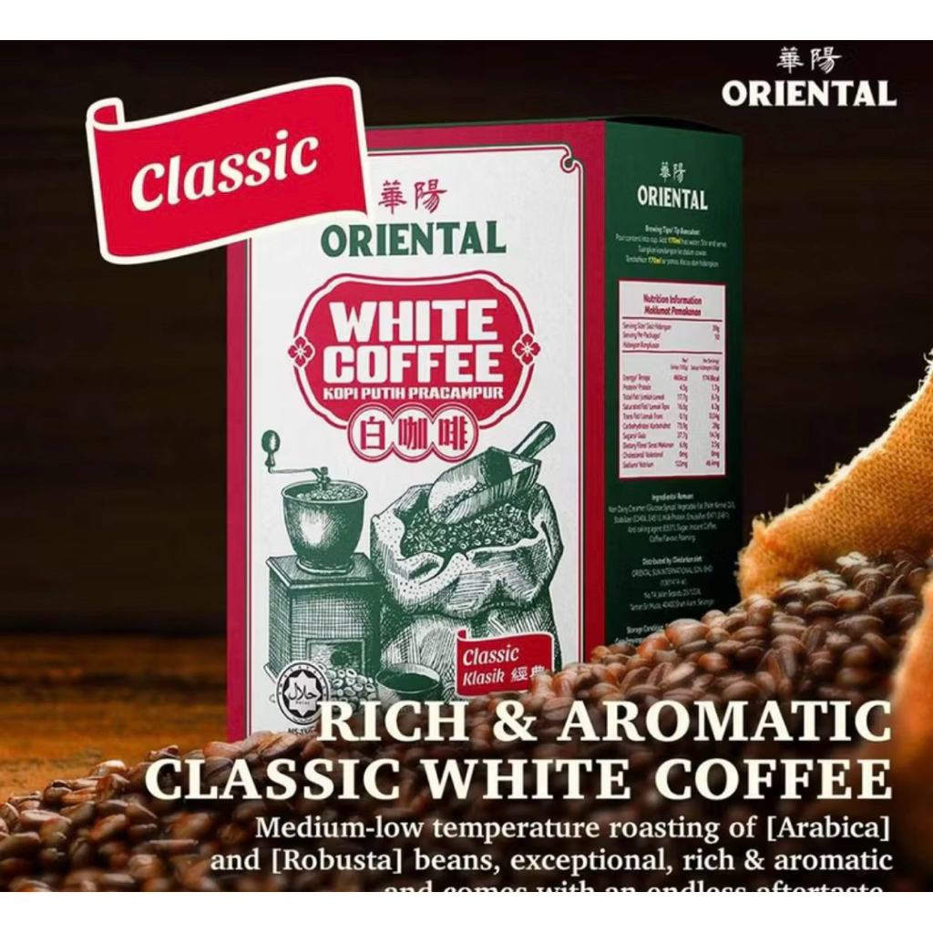 

OrientalClassicWhiteCoffeeOriginal