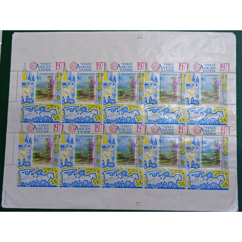 Prangko Misprint Blok 10 Visit Asean land 1971