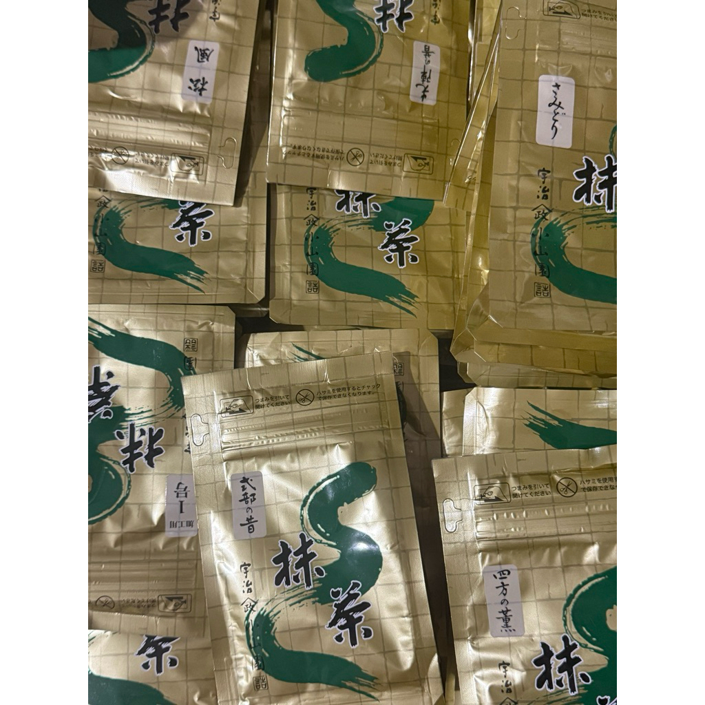 

Yamamasa Koyamaen 100g bag