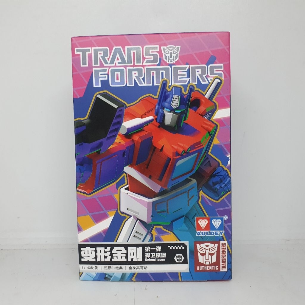 Transformers G1 Autobot Jazz Auldey