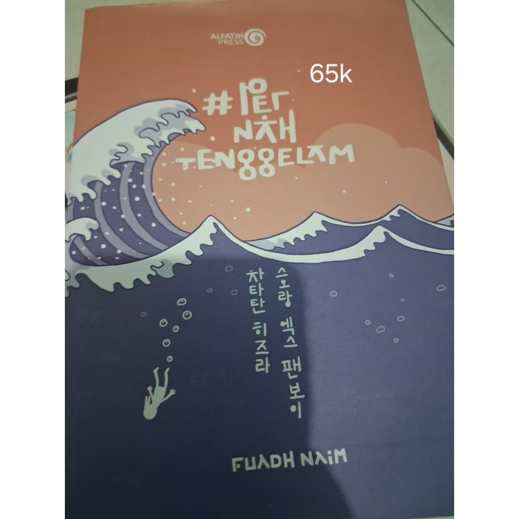 wts buku pernah tenggelam