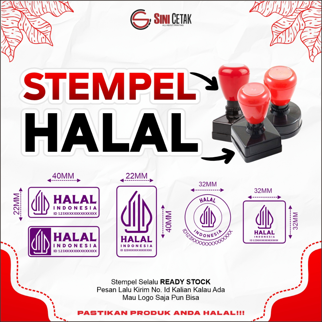 

Stempel, stempel halal stempel HALAL STEMPEL HALAL stempel otomatis desain custom, free
