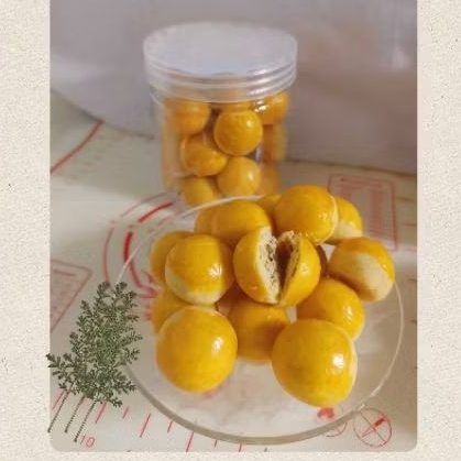 

Nastar Lembut Isi Selai Nanas Premium – 500gr