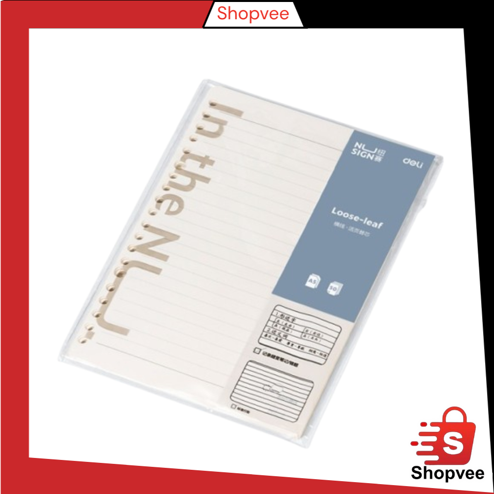 

Shopvee DELI045 Nusign Loose-leaf Notebook Refill / Isi Binder A5 B5 50 Lembar NS31X Y1684