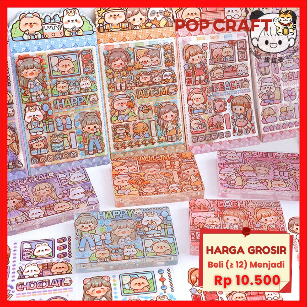 

PC Stiker Pack 5 Lembar Doudou Sauce Theme Color isi 5 Lembar Mainan Stiker Anak Mainan DIY TLD89