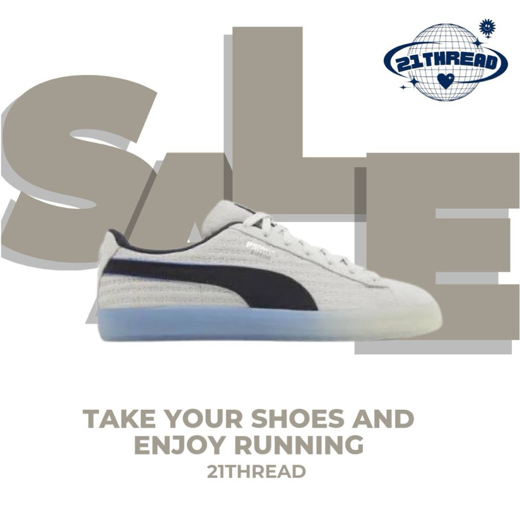 (21THREAD) Playstation x Puma Suede Glacial Grey