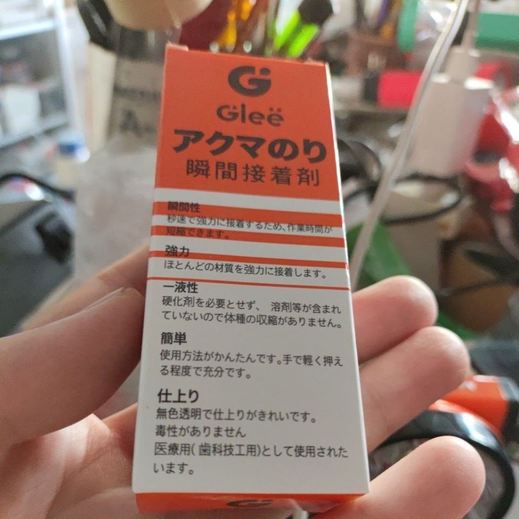 

lem g lem korea lem setan