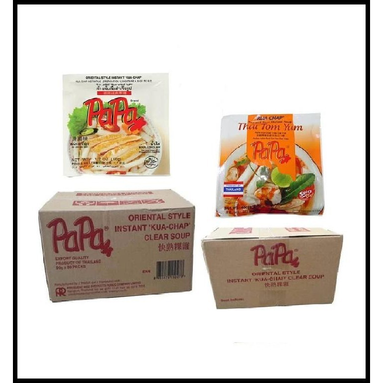 

[oddsolshop] pekanbaru/Papa Kua Chap 50GR