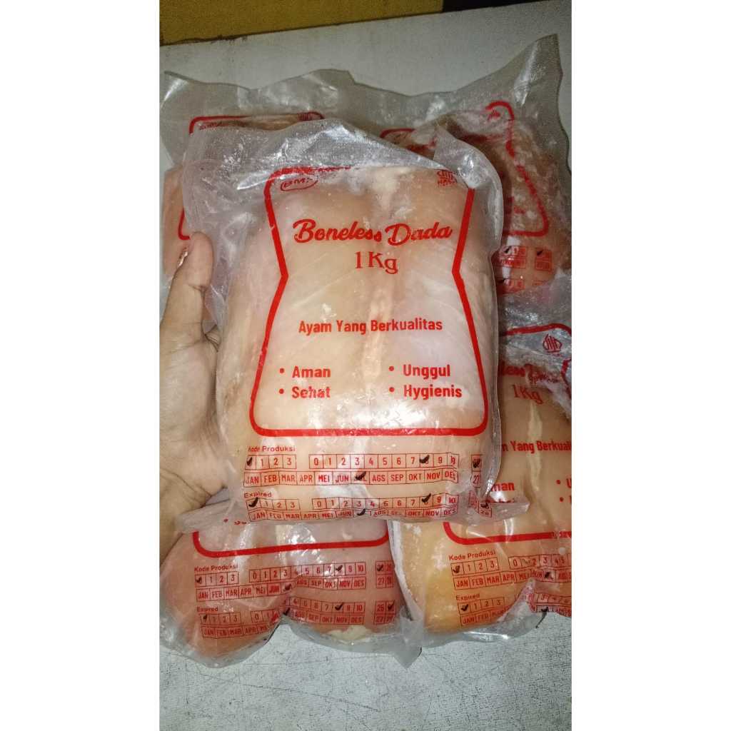 

Boneless dada 1 kg/ Dada fillet 1 kg/fillet dada frozen