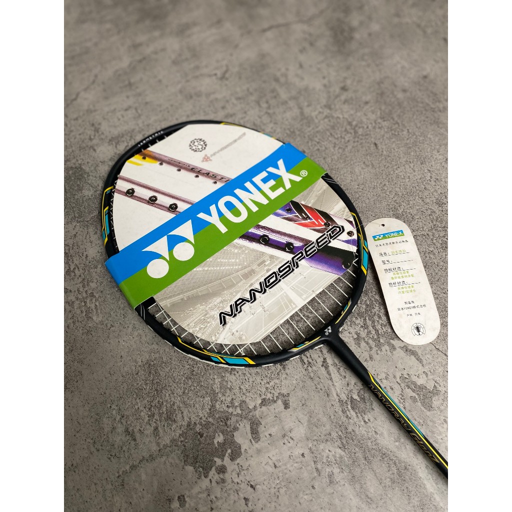 DISKON RAKET BADMINTON YONEX NANORAY GLANZ