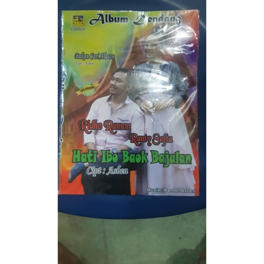 KASRT VCD RIDHO RAMON HATI IBO BAOK BAJALAN