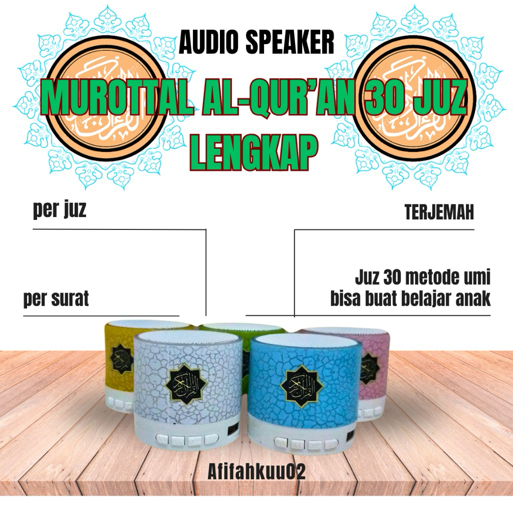 SPEAKER MUROTTAL AL QUR’AN 30 JUZ