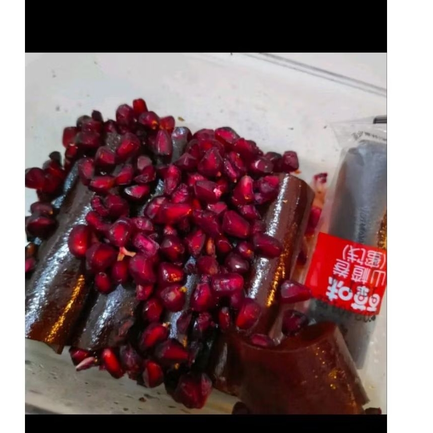 

manisan lavashak karpet 120g