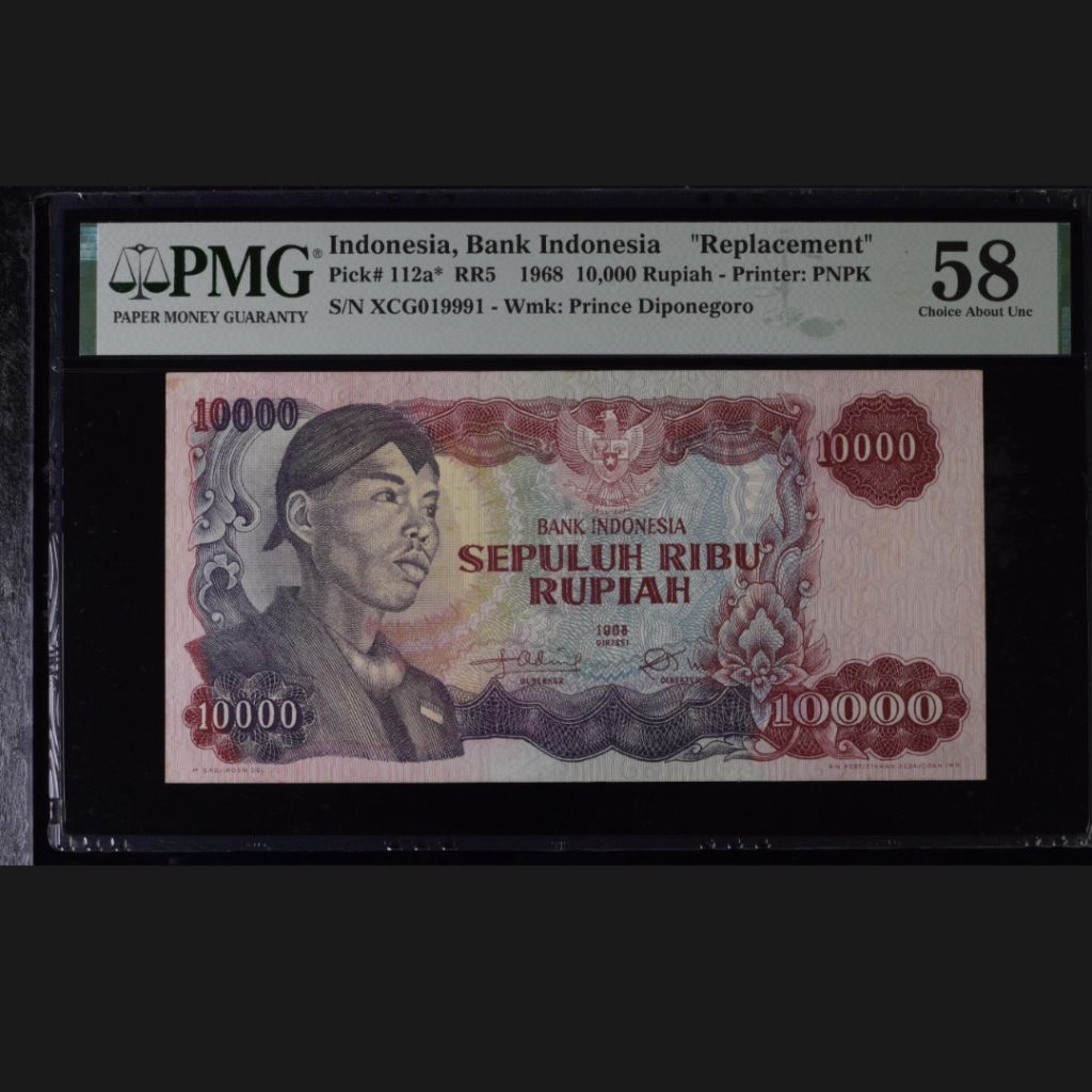 PMG SUDIRMAN 10000 REPLACEMENT PMG 58 XCG019991