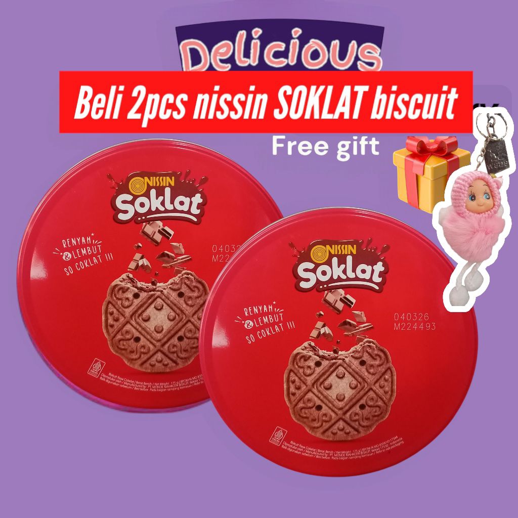 

(BELI 2 FREE GANTUNGAN TAS) NISSIN SOKLAT BISCUIT kaleng PARCEL LEBARAN - KUE LEBARAN - jajan lebaran - Nastar - Hadiah Agustusan