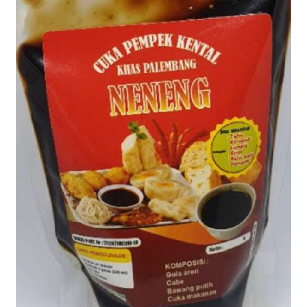 

Cuko Pempek Cuka Kering Kental