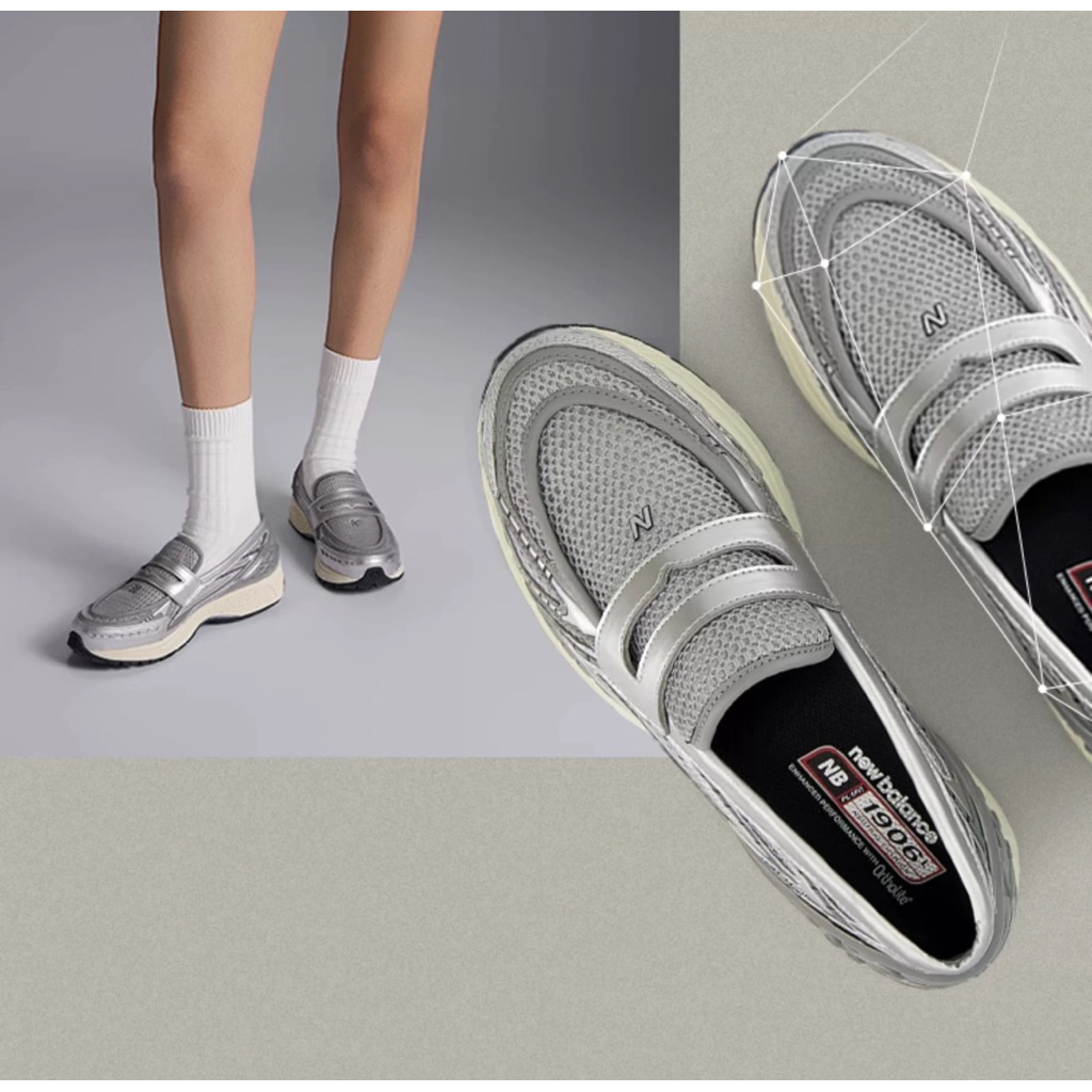 New Balance 1906L loafers