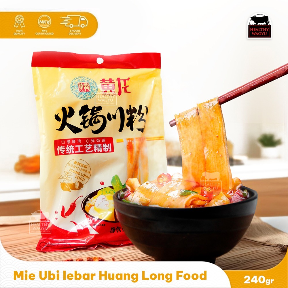 

[oddsolshop] pekanbaru/Huanglong Mie Ubi Lebar 240GR