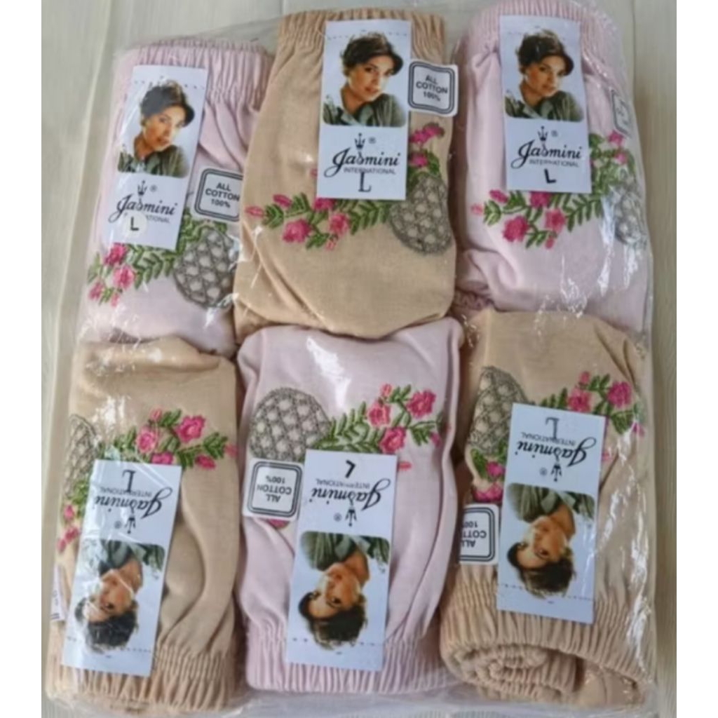 CD/Celana Dalam JASMINI Katun 2 motif bordir