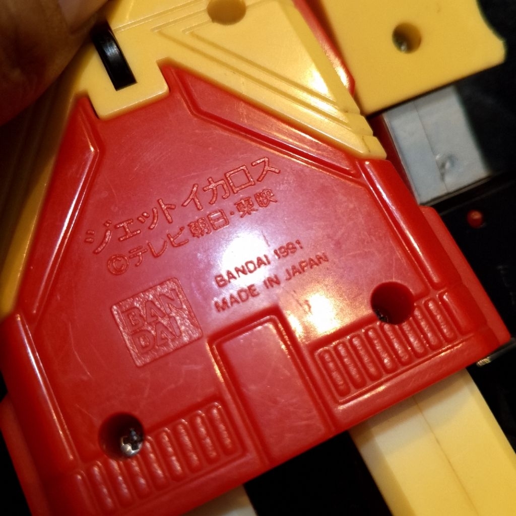 Pladera Bandai Robot JetMan Jet Garuda Jet Icarus Original BANDAI Japan version