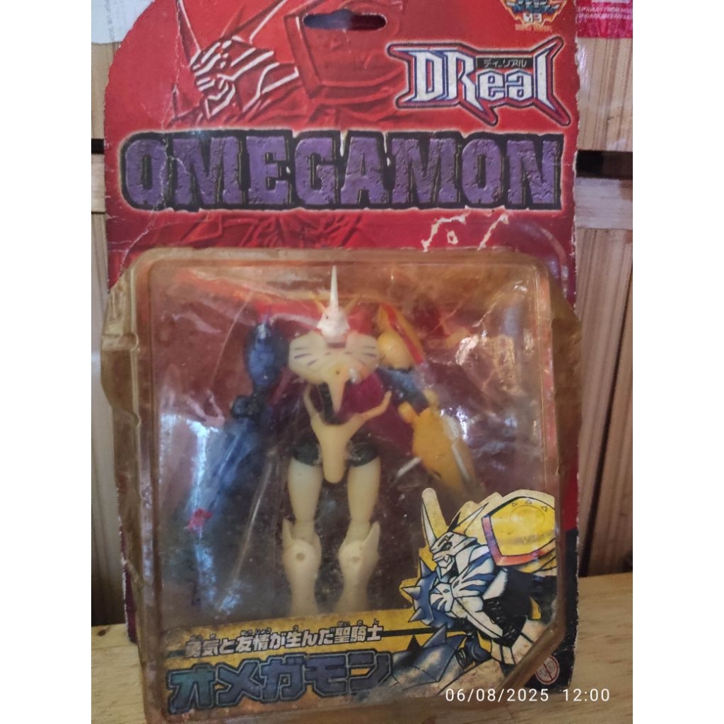 Dreal Digimon Figure Omegamon Omnimon