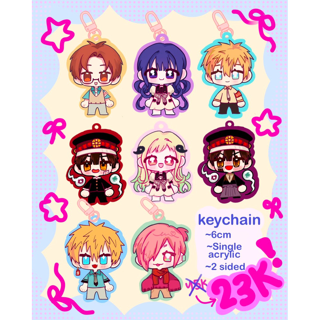 keychain Hanako kun (TBHK)