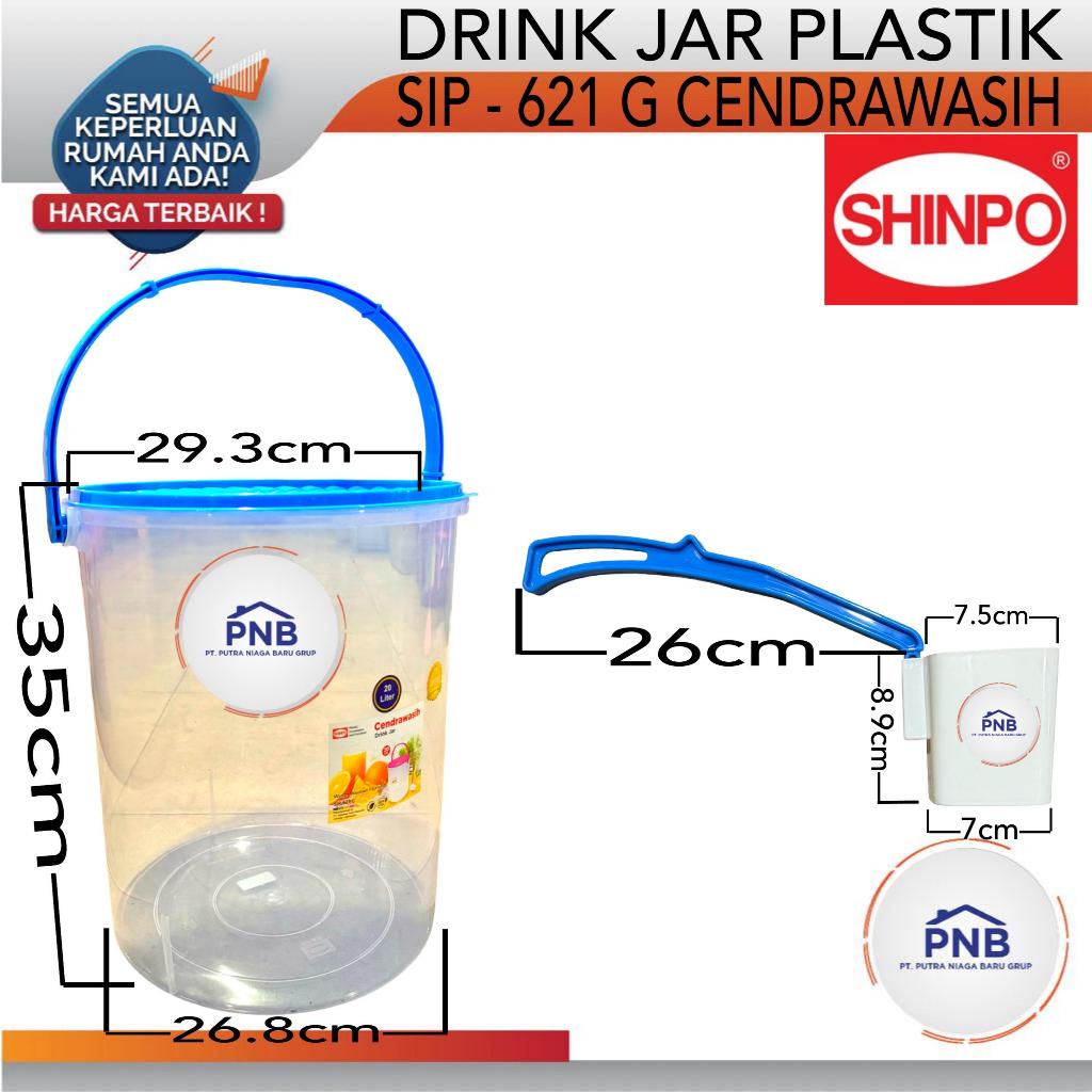 Shinpo - Toples Es Buah Bulat + Gayung / Tempat Air Es / Aquarium Es Buah Cendrawasih 621 G