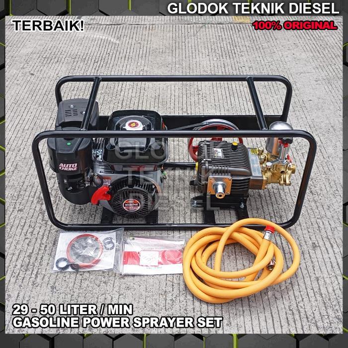 Gasoline Power Sprayer Set Mesin Steam Cuci Motor Mobil SPS 30 Paket Lengkap Alat Steam Semprot Semp