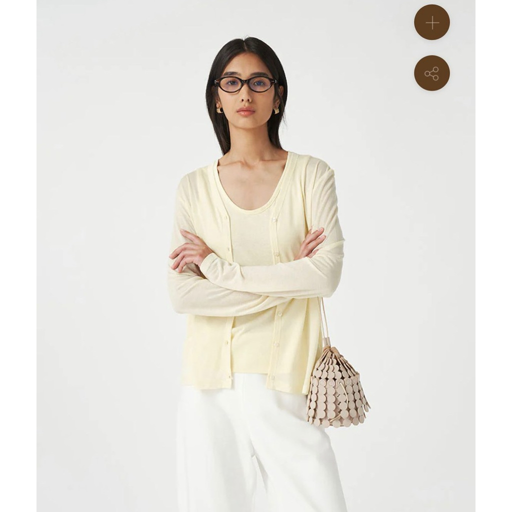 duma mellow set