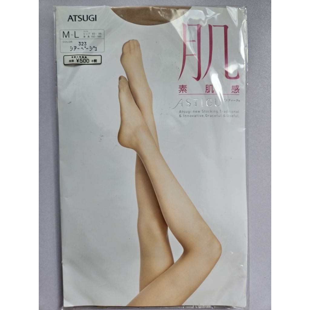 Stocking Pantyhose Astigu Nude Skin Atsugi