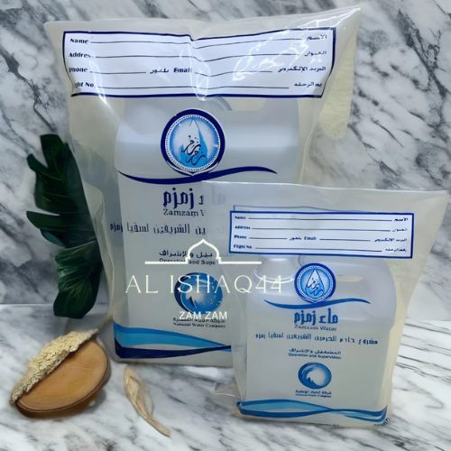 

Oleh oleh haji dan umroh Air zamzam kemasan 5 liter