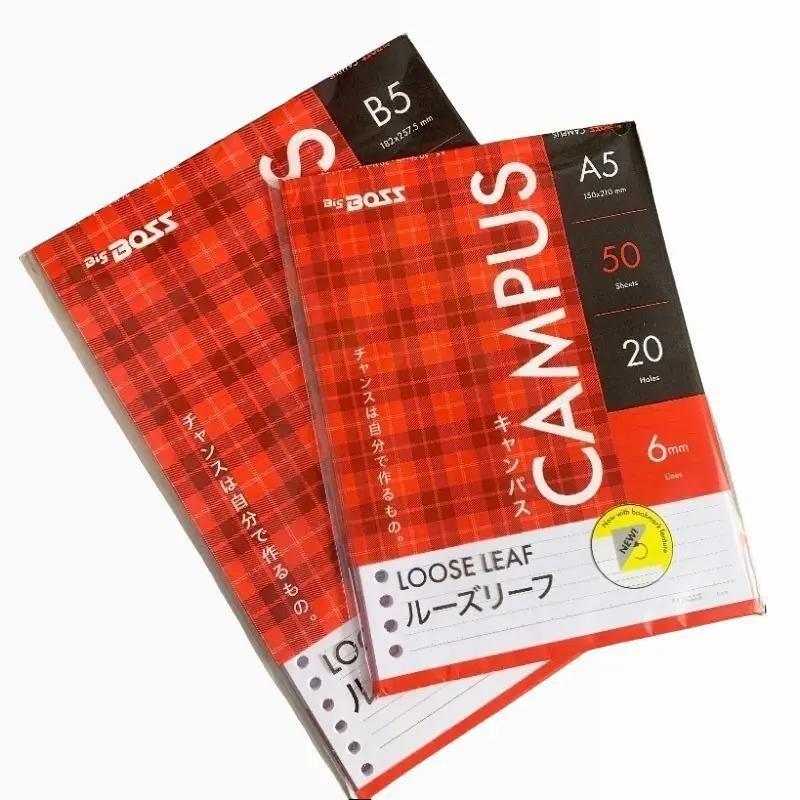 

Tambahan Kertas Loose leaf Big boss - Isi binder ukuran B5 Dan A5 isi 50 pcs -