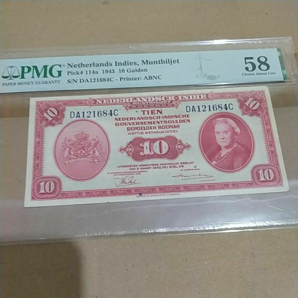 nica 10 gulden jaman penjajahan Belanda 1943 pmg 58 polos