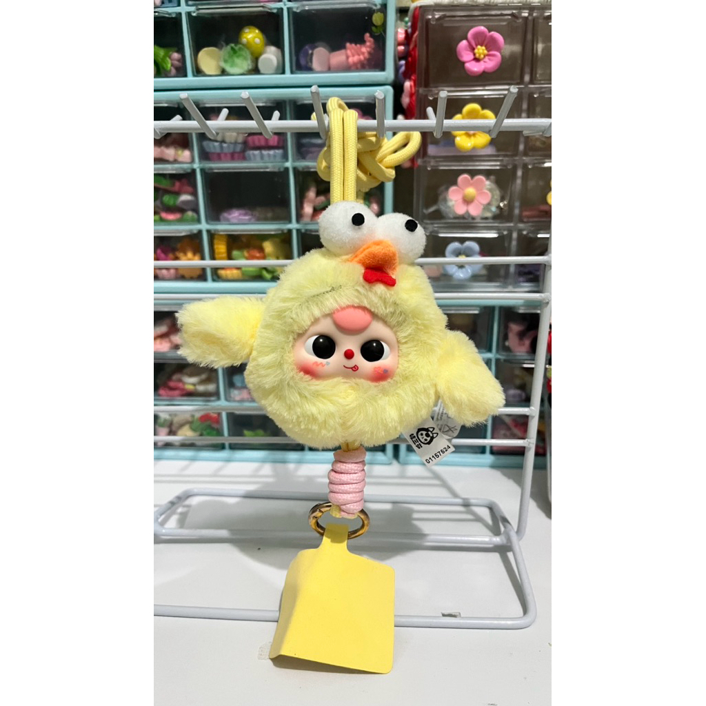 

Selected - Baby Three Lanyard - Chicken Cover