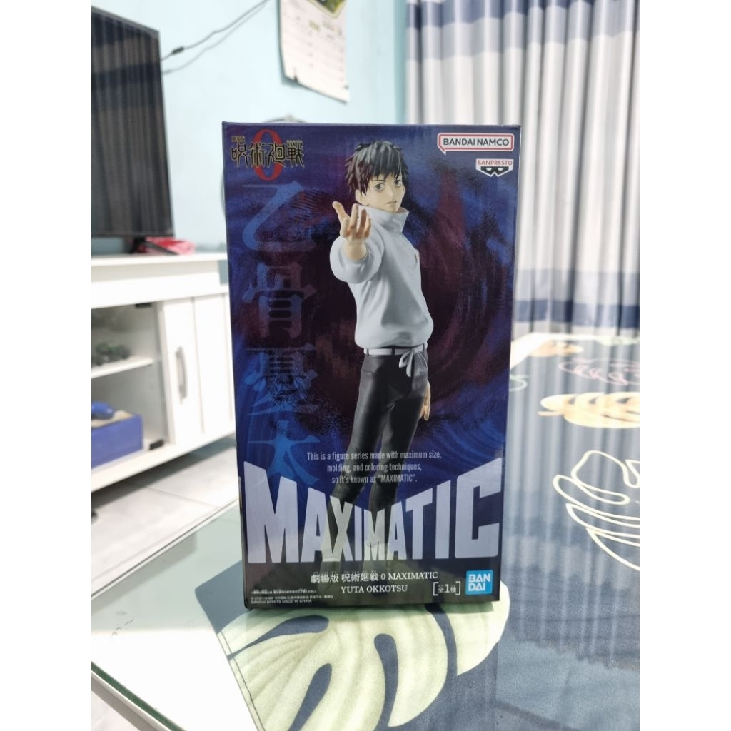 BANPRESRO MAXIMATIC Figure Jujutsu Kaisen -Yuta Okkotsu