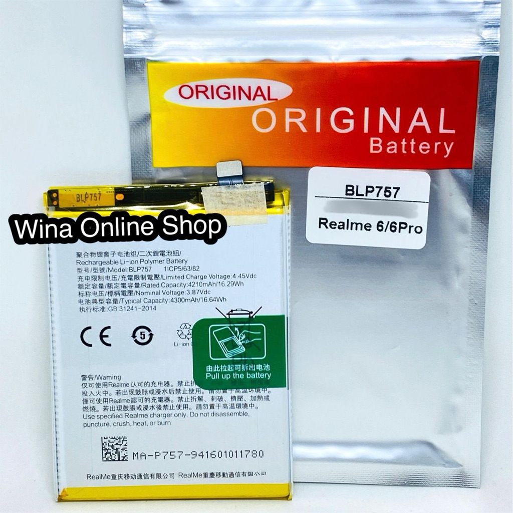 Baterai Realme 6 / Realme 6 pro  BLP-757