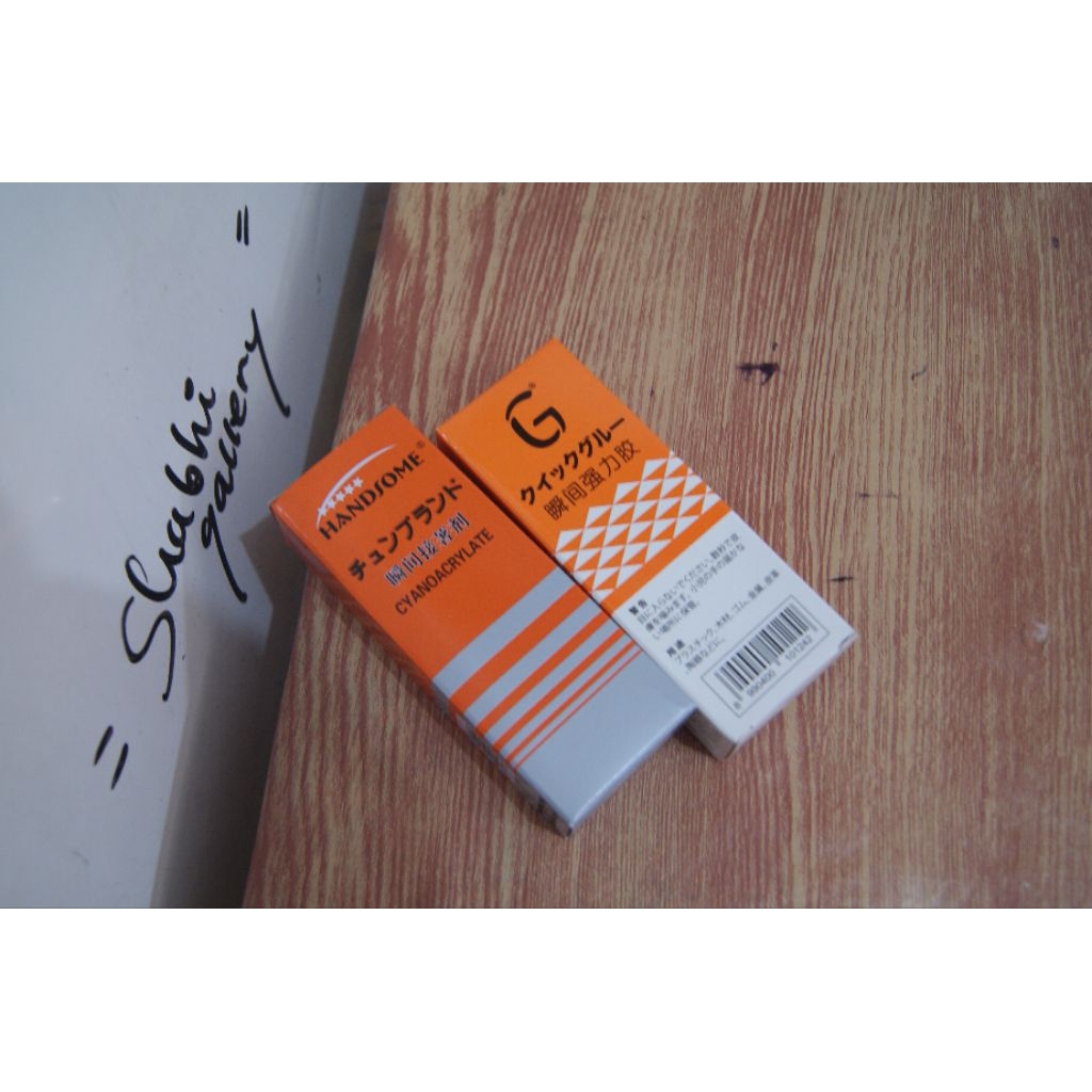 

Lem korea merk random (G / handsome)