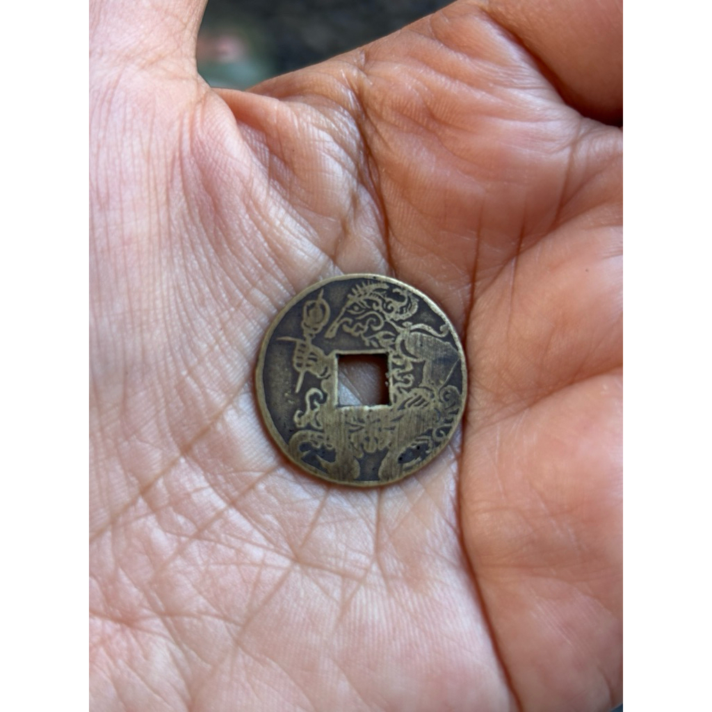 pis bolong bima kuno