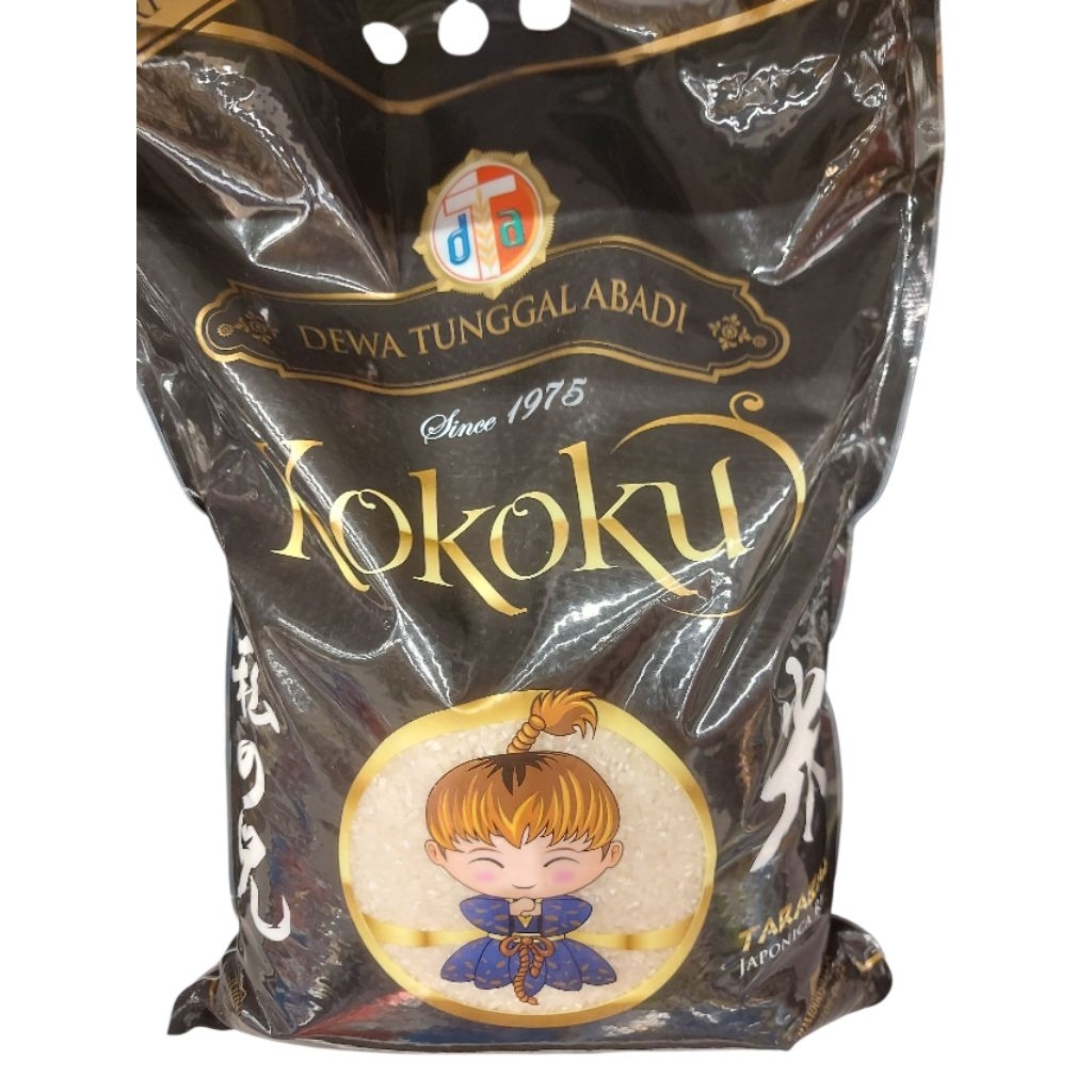 

KOKOKU - Beras Sushi Japonica Kokoku