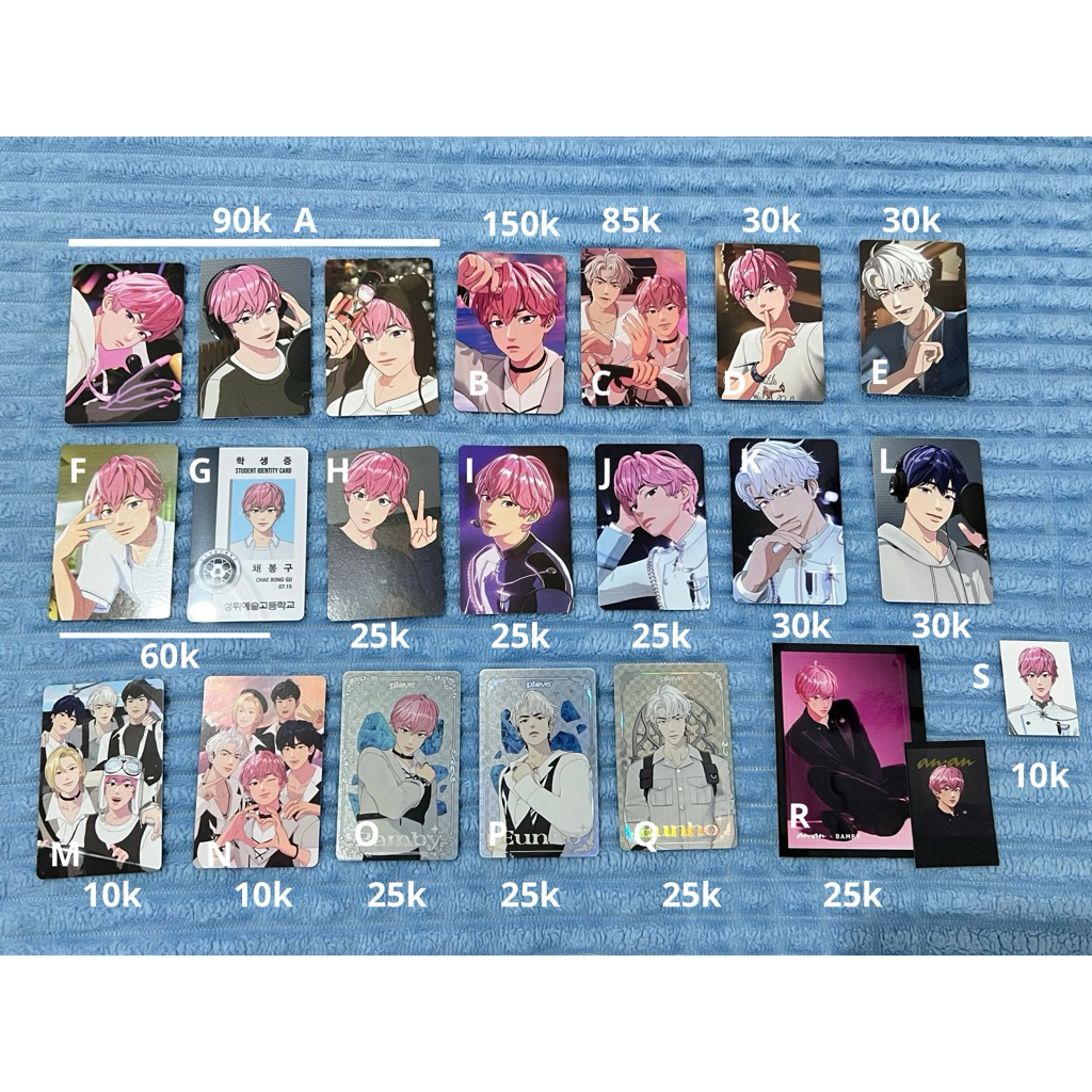 Official Photocard Plave Bamby Eunho Yejun