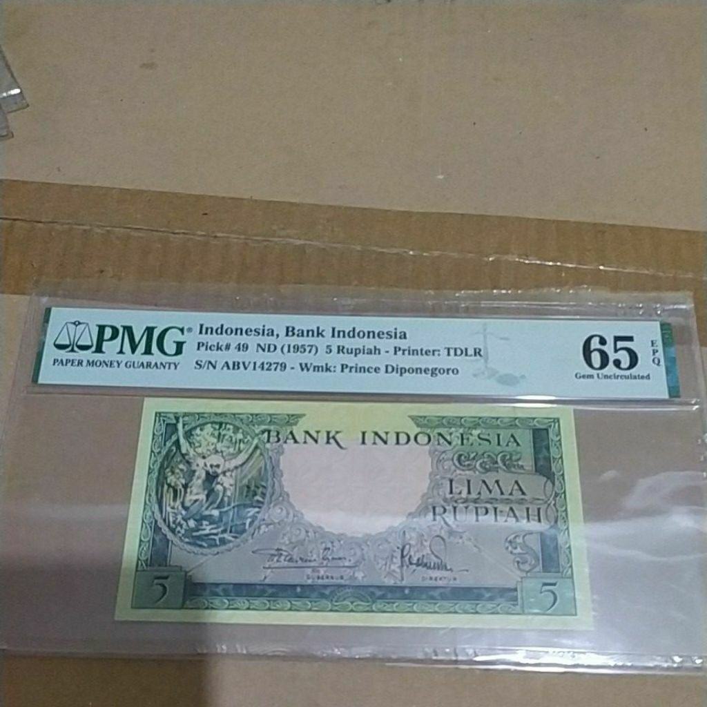 uang kertas lama 5rp 1957