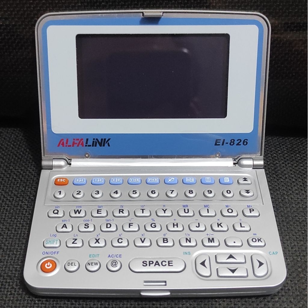 

Kamus Elektronik RUSAK Alfalink Untuk Afkir Kanibal Atau Mainan Saja