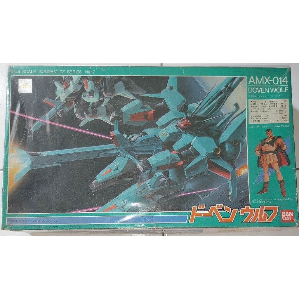 Gundam Bandai HGUC AMX-014 Doven_Wolf.