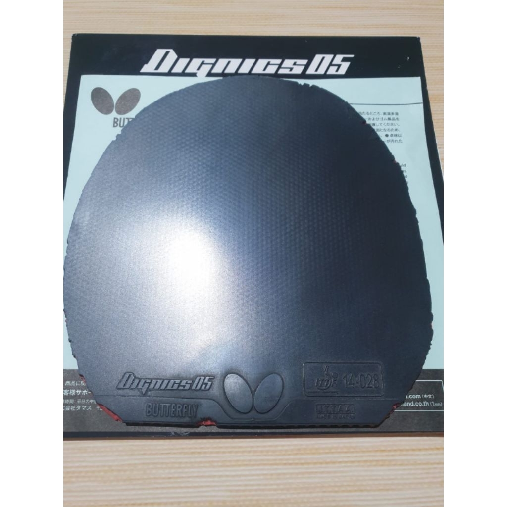 Sale  Dignics 05 Hitam Bekas Japan