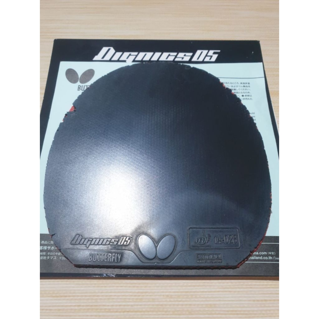 Dignics 05 Hitam Bekas Japan Market