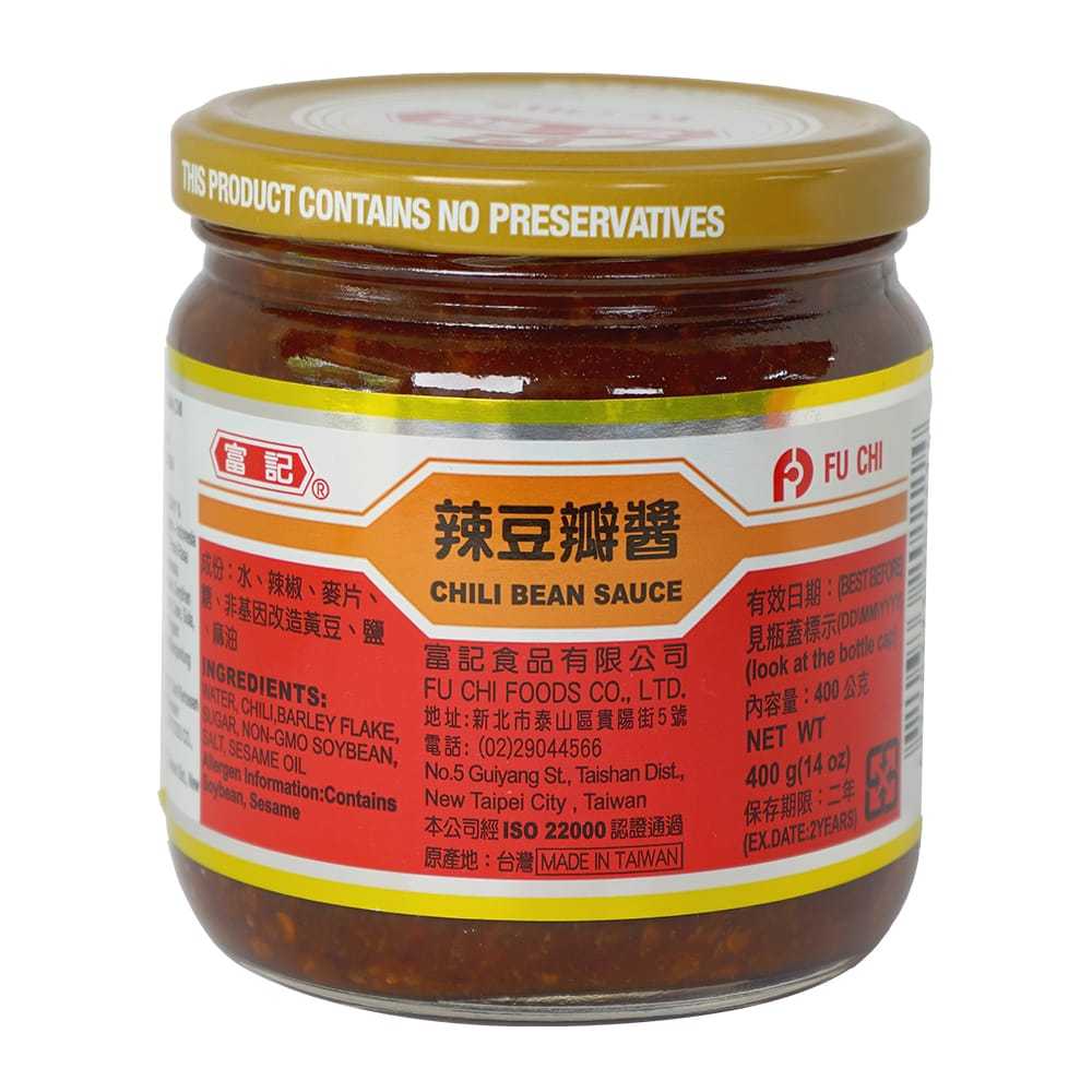 

[oddsolshop] pekanbaru/Fu Chi Chili Bean Sauce 400GR