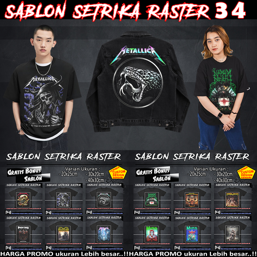 Sablon DTF Raster Band Metal Premium Sablon DTF Satuan Premium Part 34